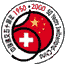 �����ϵ 1950-2000