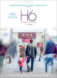 « H6 » - Un documentaire réalisé par YE Ye