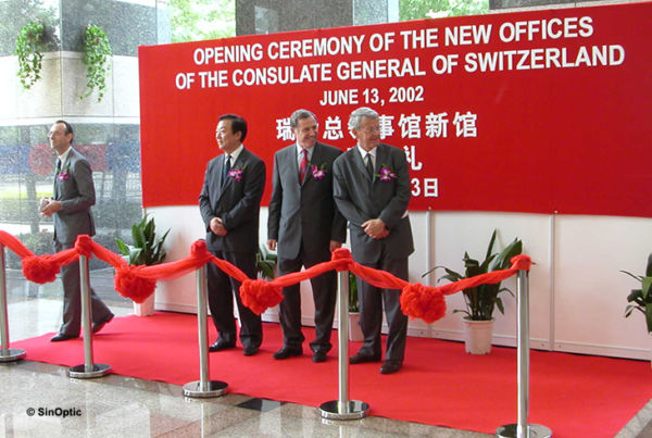 Inauguration des nouveaux bureaux du Consulat général - Shanghai - 13 juin 2002