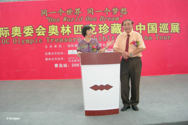Le 28 août 2007 à Qingdao - Une année avant les épreuves de voile des JO de 2008