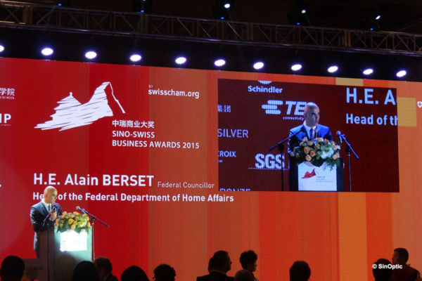 29 septembre 2015 à Beijing: allocution du conseiller fédéral Alain BERSET lors des Sino-Swiss Business Awards