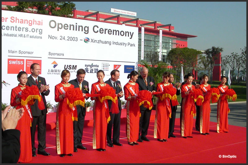 24 novembre 2003 - Shanghai - Inauguration du Swiss Center Shanghai