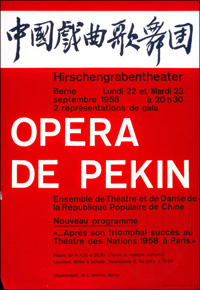 L'Opéra de Pékin à Berne - 22 et 12 septembre 1958