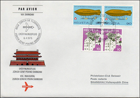 Enveloppe premier jour du vol inaugural Zurich - Genève - Beijing - Shanghai - le 6 avril 1975