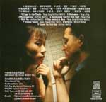cd_inon2.jpg (17346 octets)