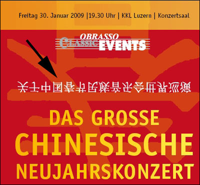 Das grosse chinesische Neujahrskonzert - Luzern - 30. Januar 2009