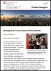 Consulate General of Switzerland in Shanghai - Newsletter