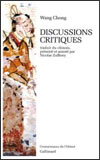 Nicolas ZUFFEREY - Discussions critiques - WANG Chong