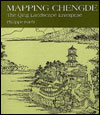 Philippe FORÊT - Mapping Chengde - The Qing landscape Enterprise
