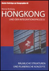 Werner BREITUNG - Hongkong und der Integrationsprozess