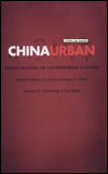 Nancy CHEN - China urban