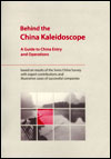 China Kaleidoscope