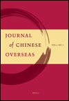 Journal of Chinese Overseas