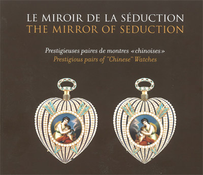 Catalogue de l'exposition Le Miroir de la séduction