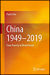 Paolo URIO - China 1949–2019 - From Poverty to World Power