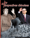 Perspectives chinoises, n° 56