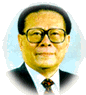 jiang_zemin.gif (5805 octets)