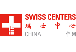Swiss Centers China