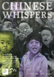 Chinese Whispers