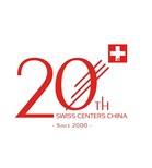 Swiss Centers - 20 ans
