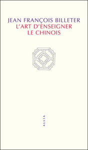 L’Art d’enseigner le chinois