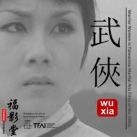 Cinema Formosa - Wuxia