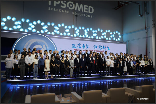 26 juin 2025 - Changzhou - Inauguration de la filiale d'Ypsomed 26 juin 2025 - Changzhou - Inauguration de la filiale d'Ypsomed