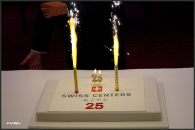 30 septembre 2025 - Swiss Centers célèbre 25 ans de liens entre la Suisse et la Chine 30 septembre 2025 - Swiss Centers célèbre 25 ans de liens entre la Suisse et la Chine